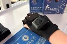 脑机海河实验室：全国首个“中医脑机接口”装备“神工-华佗”落地