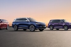 问界汽车1月交付40016辆，同比增长83%