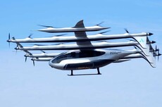 全球首款5吨级eVTOL亮相 混动版续航可达1500公里