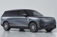 好设计心有灵犀 小鹏全新旗舰SUV GX申报：路虎揽胜既视感