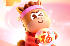 2026支付宝集福正式开启！今年扫马就能得：官方发布扫描图了