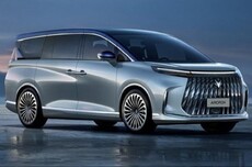 北汽极狐首款高端MPV正式命名将于近期公布