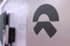 蔚来港股开盘涨超5%