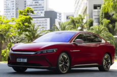 比亚迪：巴西工厂计划年底前实现半数零部件本地制造、采购