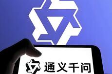 千问1分钱奶茶活动致门店爆单 淘宝闪购骑手与店员发生冲突