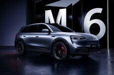 问界M6银色官图发布：预计将继续提供增程动力