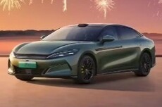 比亚迪汉L开启第四次OTA升级：CLTC续航里程增加，辅助驾驶升级至天神之眼5.0