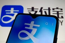 支付宝全新上线Robotaxi打车小程序