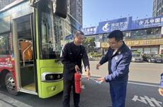 聚焦归途安全 中山消防多举措筑牢春运“防火线”