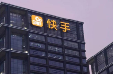 一月两张巨额“罚单”，千亿快手频踩“红线”？