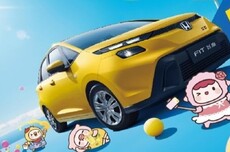 本田中国1月汽车销量 57489 辆，同比下降16.55%