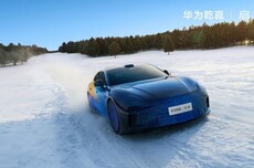 启境汽车刘嘉铭透露智能猎装轿跑定位在30万级市场，搭载华为乾崑独创数字底盘黑科技