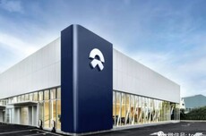 蔚来召回超24万辆初代ES8、ES6、EC6汽车