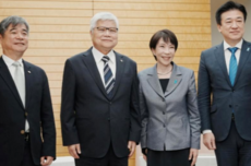 高市早苗的芯片迷梦