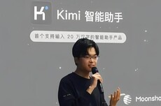 Kimi K2.5接入阿里、腾讯、字节跳动AI编程工具