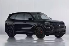 极氪8X续航信息出炉：两种电池组，纯电续航最高328km