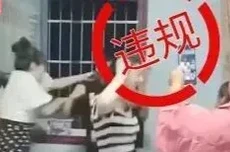 抖音电商宣布严打虚假价格宣传，严禁制造低价错觉