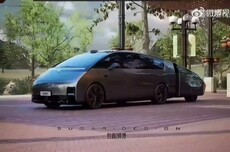 理想MEGA拖车AI渲染视频一览 由Seedance 2.0生成