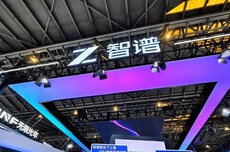 神秘模型“Pony Alpha”火了，被曝是智谱 GLM-5