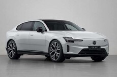 纯电版S90终于要来了？沃尔沃ES90正式官宣