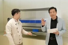 雷军：小米电池包经过一千多项测试 很多测试比国标测试要求高