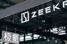 极氪超3.8万辆汽车被召回，事涉吉利系与欣旺达23亿纠纷