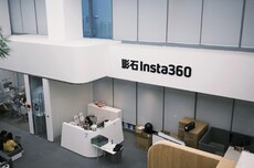 豪掷16亿研发换“长期门票”？影石创新上市首年增收不增利