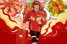 京东外卖宣布开启百城年夜饭预定：实付100元以上 除夕夜1对1急送