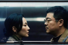 AI系列短片《婚前检查》上线，未来关系剧场拉开序幕