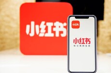 小红书：AI生成合成内容须主动标识，未标识内容将限制分发