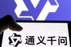 千问DAU达到7352万，逼平豆包