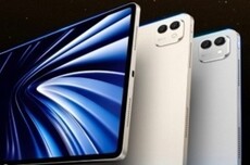 荣耀年度旗舰平板MagicPad3 Pro将推极客中心，可自由调节性能