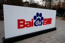 百度答辩AI自动生成虚假犯罪信息案：产品发展中无法避免 非主观过错