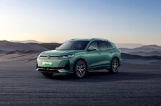 上汽大众途观L ePro新车官宣：插混动力，综合续航超1300km