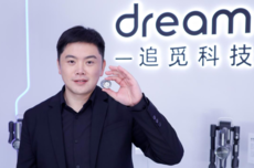 你觉得可能吗！俞浩喊话余承东加入追觅引热议：相关发声微博已找不到