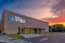 Seedream 5.0上线！字节又一新模型