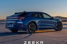 极氪回应召回近4万辆001汽车：将免费为相关车辆更换动力电池