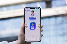 阿里系霸榜前二！蚂蚁阿福杀入苹果App Store总榜第二：新用户可领16.8元
