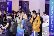 2026中国上海VR/AR博览会全景前瞻：探索空间计算 预见AI+XR未来