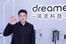 追觅俞浩回应为何公开喊出目标：是更为有效的企业管理方式