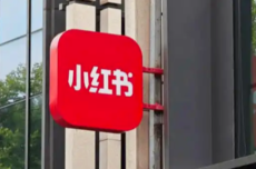 曝小红书正研发视频剪辑类AI产品 命名“OpenStoryline”