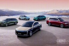 赔偿150万元！鸿蒙智行起诉“我是大彬同学”一审判决