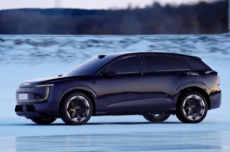 最具未来感的奥迪SUV来了！E7X量产版实车曝光：最大续航751km