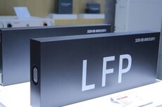 欣旺达在韩遭遇专利诉讼 吉利某畅销车型或被禁售