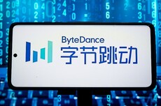 Seedance 2.0正式发布 字节跳动：还远不完美 生成结果仍存诸多瑕疵