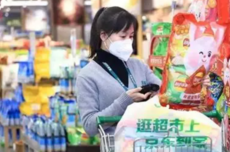 春节运力紧张：山姆、盒马、叮咚买菜宣布调价，各大快递公司将继续坚持“春节不打烊”