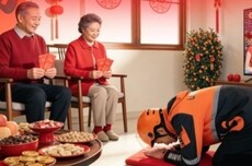 UU跑腿取消新春代拜年磕头业务：已预定客户将三倍金额补偿