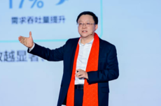 科大讯飞2025年经营回款超270亿元 现金流30亿元再创新高