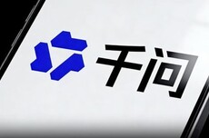 千问发布最新图像基座模型Qwen-Image-2.0：支持1k token指令