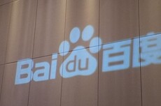 暗战打响！百度临近春节秘密启动“O计划” 内部人士：与百度App有关